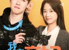 短剧《我真是你亲妈（90集）》精彩短剧免费全集不卡顿