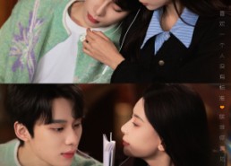 短剧《触之可及（89集）》短剧全集高清免费赏