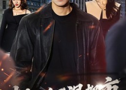 短剧《极品兵王混都市（72集）》热门短剧完整版畅看