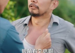 短剧《光宗耀祖（64集）》优质短剧在线免费览