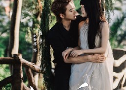 短剧《她不乖（77集）》高分短剧全集免费播放