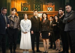 短剧《非正义审判（43集）》爆款短剧在线免费追