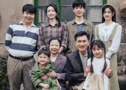 短剧《四海（97集）》爆款短剧全集免费观赏