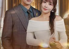 短剧《霸总的攻略手册（92集）》短剧免费畅享全集观看