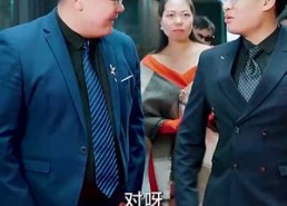 短剧《赤目金瞳（87集）》短剧完整版免费畅享