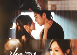 短剧《诱吻春色（80集）》优质短剧完整版在线播放