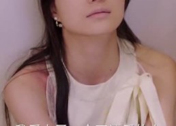 短剧《厉总的笼中雀（86）》热门短剧高清在线播放