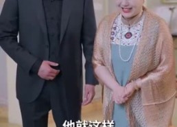 短剧《犬父虎子（81集）》短剧免费全集在线赏