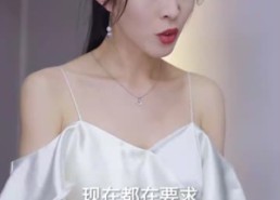 短剧《最强继承人（80集）》免费短剧高清全集观