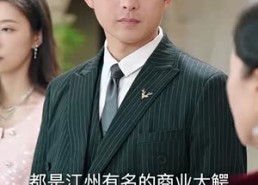 短剧《麒麟天医（95集）》精彩短剧在线免费追