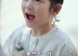 短剧《妈咪太凶猛爹地休想逃（81集）》短剧免费全集畅快追