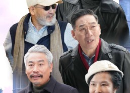 短剧《不老梦想家（48集）》免费短剧在线全集赏