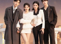 短剧《婚婚逢她未删减版（59集）》超清短剧全集免费赏