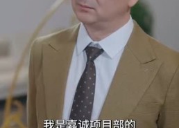 短剧《大小姐她清醒了（80集）》短剧完整版免费畅享