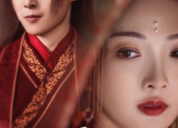 短剧《明月再无归处（39集）》短剧免费高清全集畅看