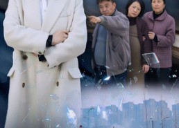 短剧《天道好还（64集）》免费短剧全集高清观看