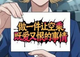 短剧《这是规则怪谈啊，让我多子多福？（85集）》短剧完整免费在线享