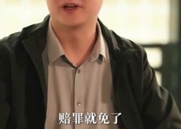 短剧《红颜扶我青云志（80集）》短剧全集在线畅快追剧