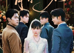 短剧《青青陌上桑（70集）》优质短剧免费在线赏