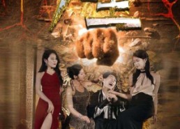 短剧《力王（77集）》精彩短剧全集免费播