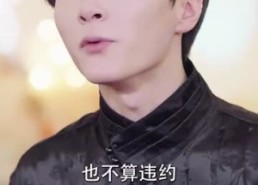 短剧《异人下山（61集）》优质短剧全集在线览