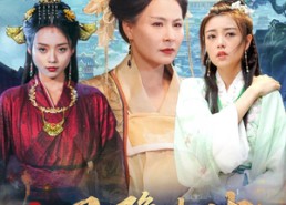 短剧《归来之凤隐未央（60集）》短剧全集免费畅快观