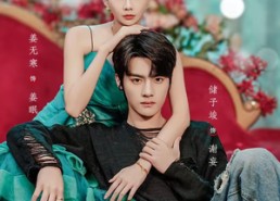 短剧《欲拒（57集）》免费短剧完整版在线看