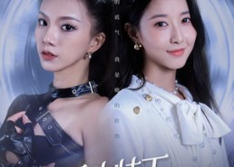 短剧《双生特工（79集）》精彩短剧在线免费览