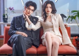 短剧《误撩京圈太子爷后，我作成白月光（81集）》超火短剧在线速看