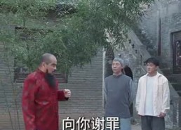 短剧《天命神算（80集）》热门短剧完整版观看