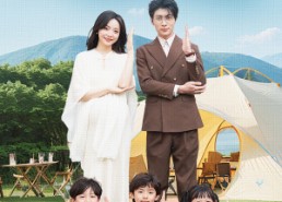 短剧《夫人带回三个缩小版的您（75集）》精彩短剧在线高清看