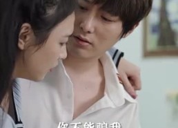 短剧《替嫁后发现老公是隐藏首富（96集）》超火短剧免费在线追