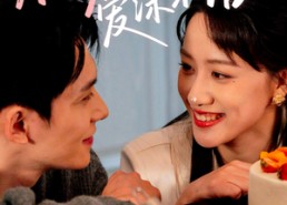 短剧《倘若爱深不语（60集）》短剧佳作免费畅享观