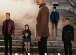 短剧《父如高山（74集）》优质短剧在线免费播