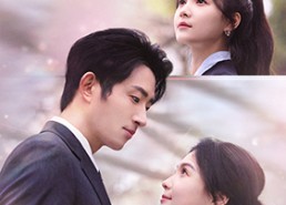 短剧《炙爱难逃（80集）》短剧全集高清免费观看