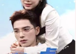 短剧《糟糕，穿成虐文女主了（90集）》短剧免费全集高清畅播