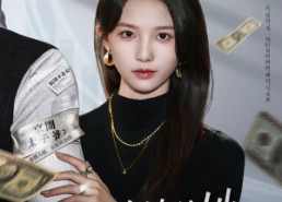 短剧《故作矜持的她（61集）》精彩短剧免费在线追