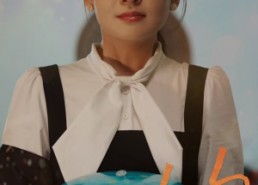 短剧《爱逝匆匆（53集）》短剧免费高清全集观看