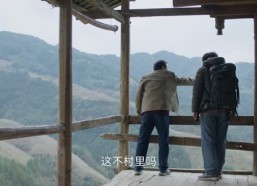 短剧《凡人歌（37集）》新热短剧无删减在线看