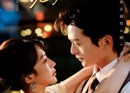 短剧《心跳说谎（60集）》短剧免费全集在线赏剧