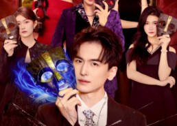 短剧《面具之下千面人生（89集）》短剧高清全集在线畅享