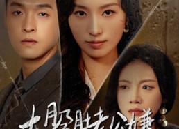 短剧《七月孕肚老公嫌，我引产后他却悔哭了（44集）》短剧高清全集免费赏