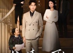 短剧《唯有深情不可负（59集）》精彩短剧在线免费追