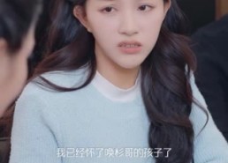 短剧《主妇之战（41集）》短剧免费全集流畅观映