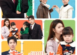 短剧《幸孕双宝高冷爹地狠狠爱（80集）》短剧完整版免费赏