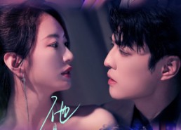 短剧《他是人间理想（77集）》免费短剧全集在线畅看