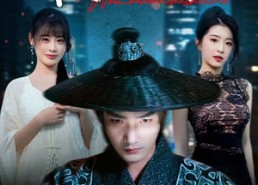 短剧《虐我十年，我走后你哭什么（50集）》短剧免费全集看不停