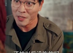 短剧《逃离地球计划（60集）》科幻短剧全集免费看