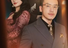 短剧《离人枕上霜（71集）》短剧全集免费高清看