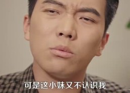 短剧《下山后我横扫一切（161集）》高清短剧在线免费观赏